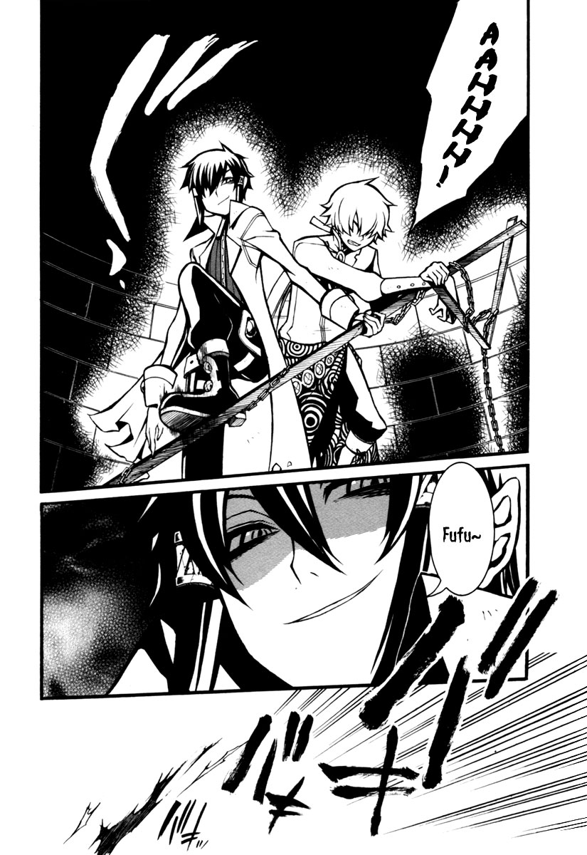 Necromancer Chapter 3.2 page 17 - Chapter 3 v2 : — sacrifice —
