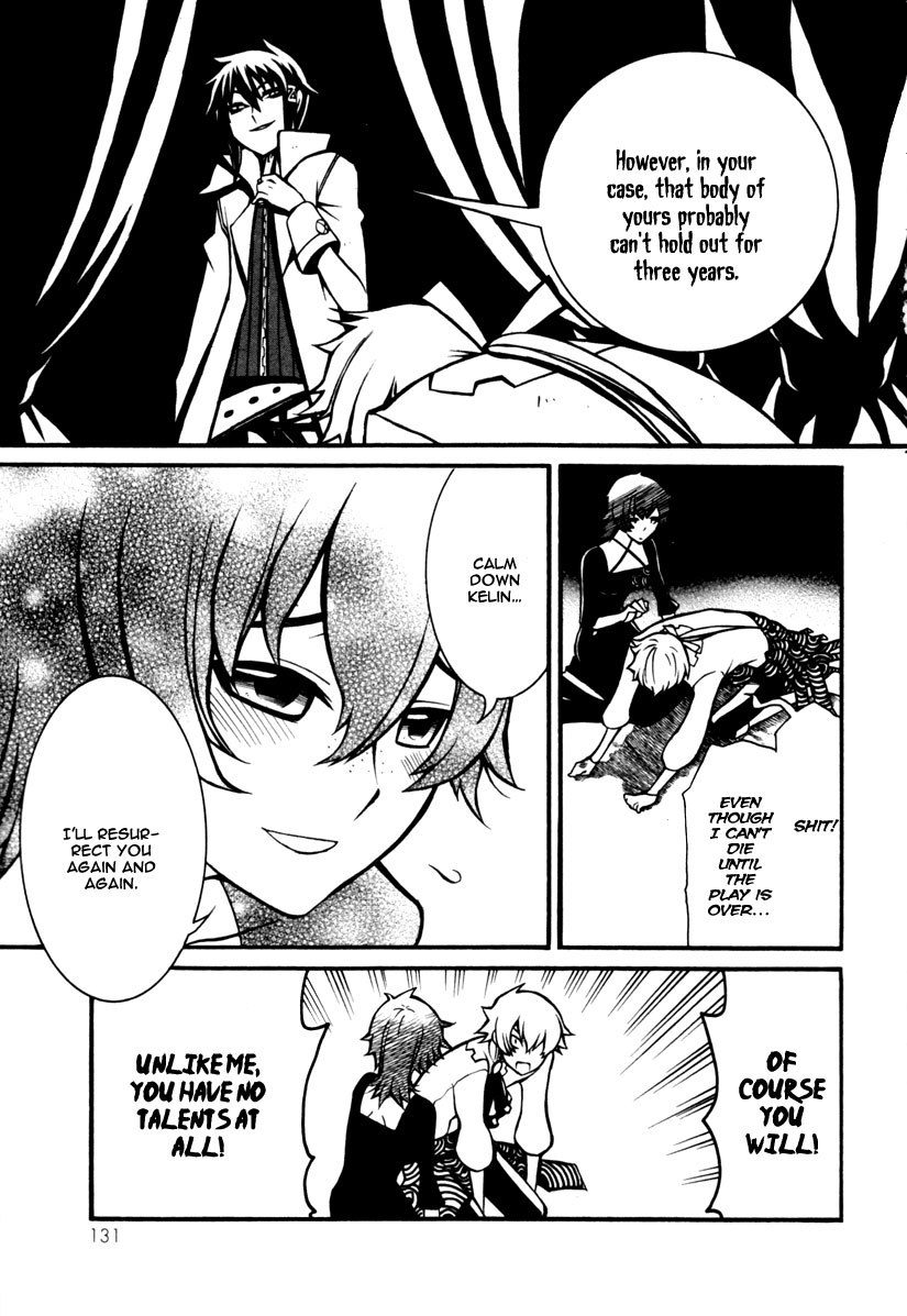 Necromancer Chapter 3.2 page 20 - Chapter 3 v2 : — sacrifice —