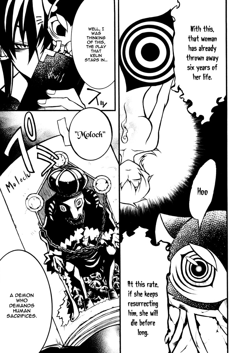 Necromancer Chapter 3.2 page 24 - Chapter 3 v2 : — sacrifice —