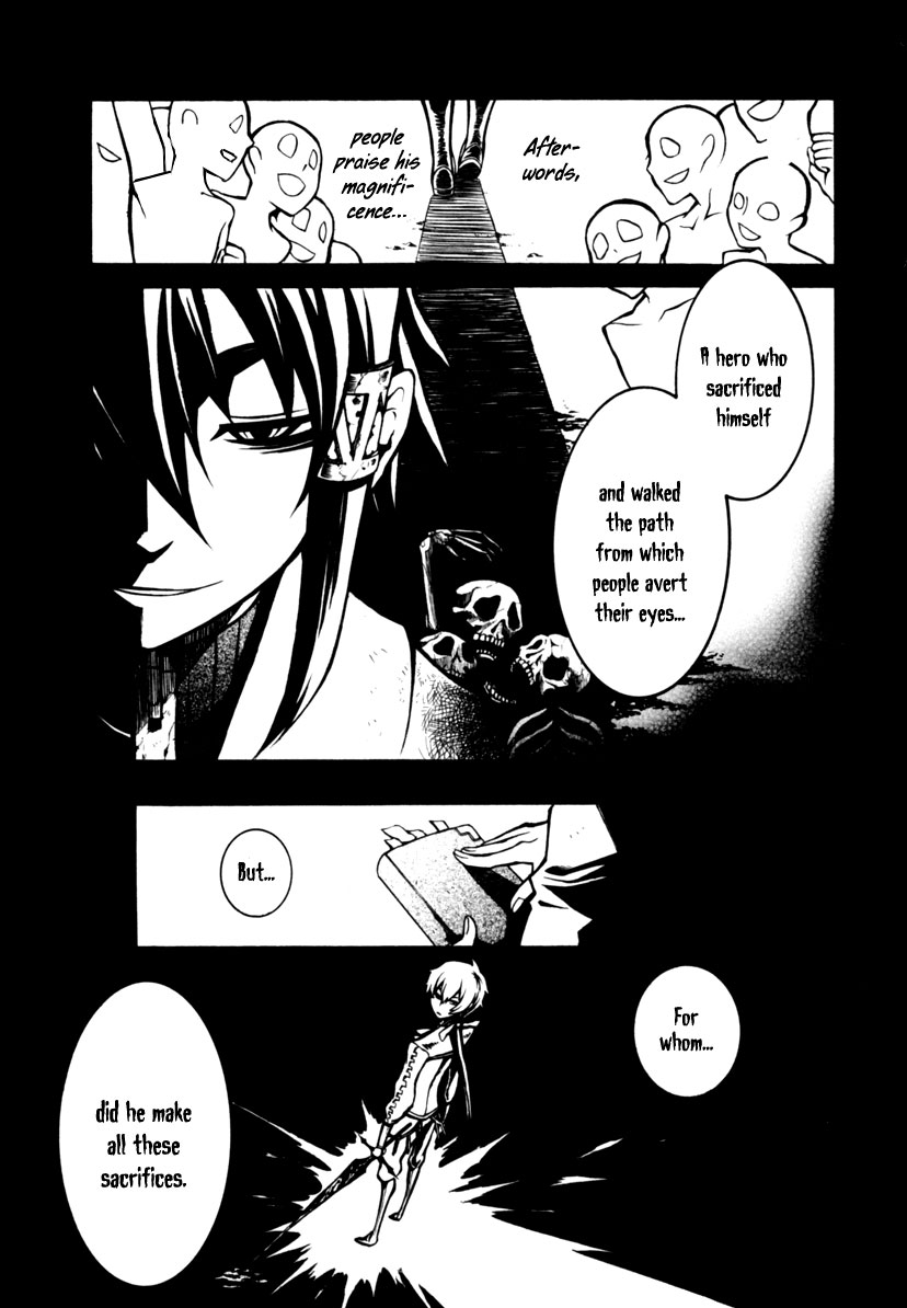 Necromancer Chapter 3.2 page 26 - Chapter 3 v2 : — sacrifice —