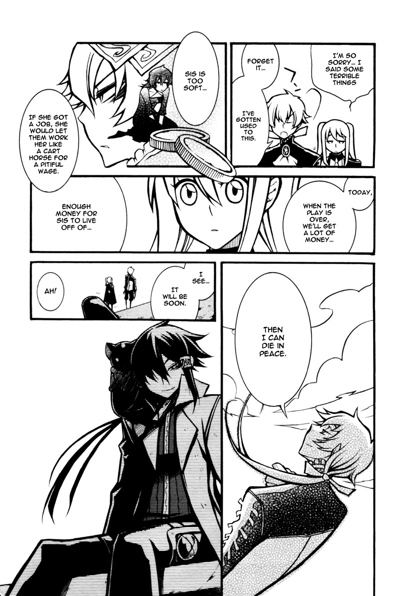 Necromancer Chapter 3.2 page 33 - Chapter 3 v2 : — sacrifice —