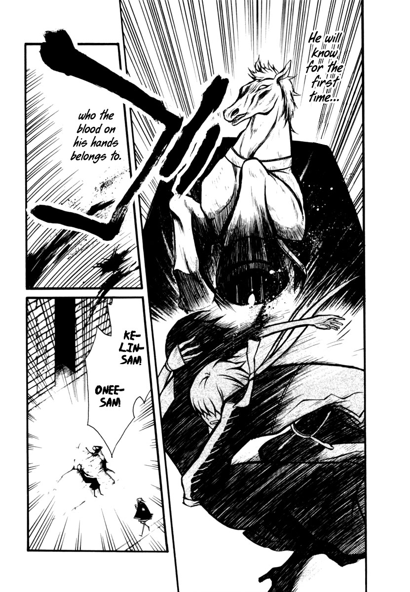 Necromancer Chapter 3.2 page 35 - Chapter 3 v2 : — sacrifice —