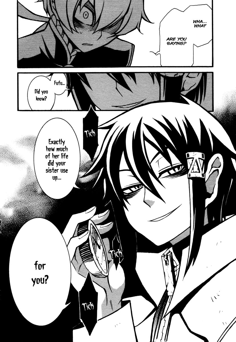 Necromancer Chapter 3.2 page 39 - Chapter 3 v2 : — sacrifice —