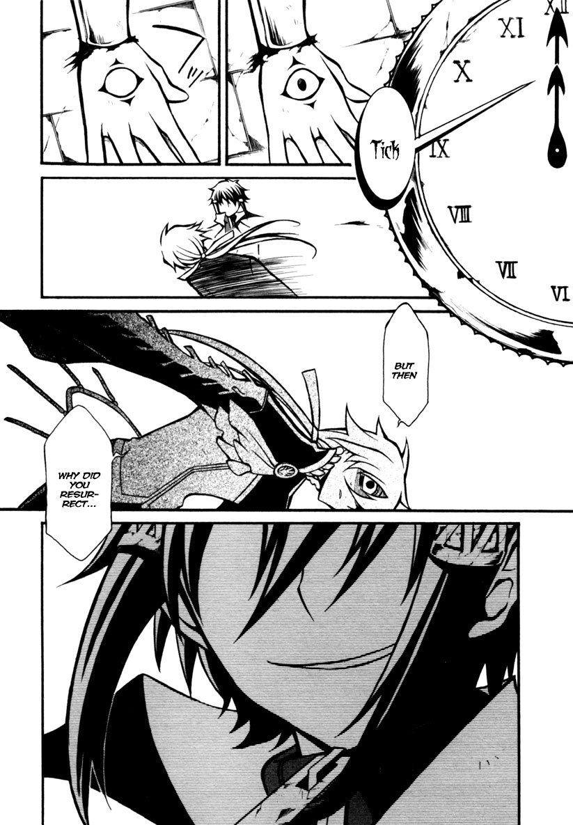 Necromancer Chapter 3.2 page 42 - Chapter 3 v2 : — sacrifice —