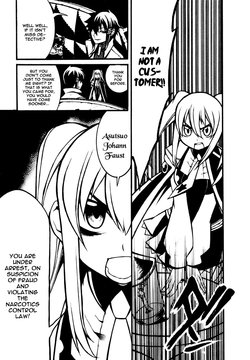 Necromancer Chapter 3.2 page 5 - Chapter 3 v2 : — sacrifice —