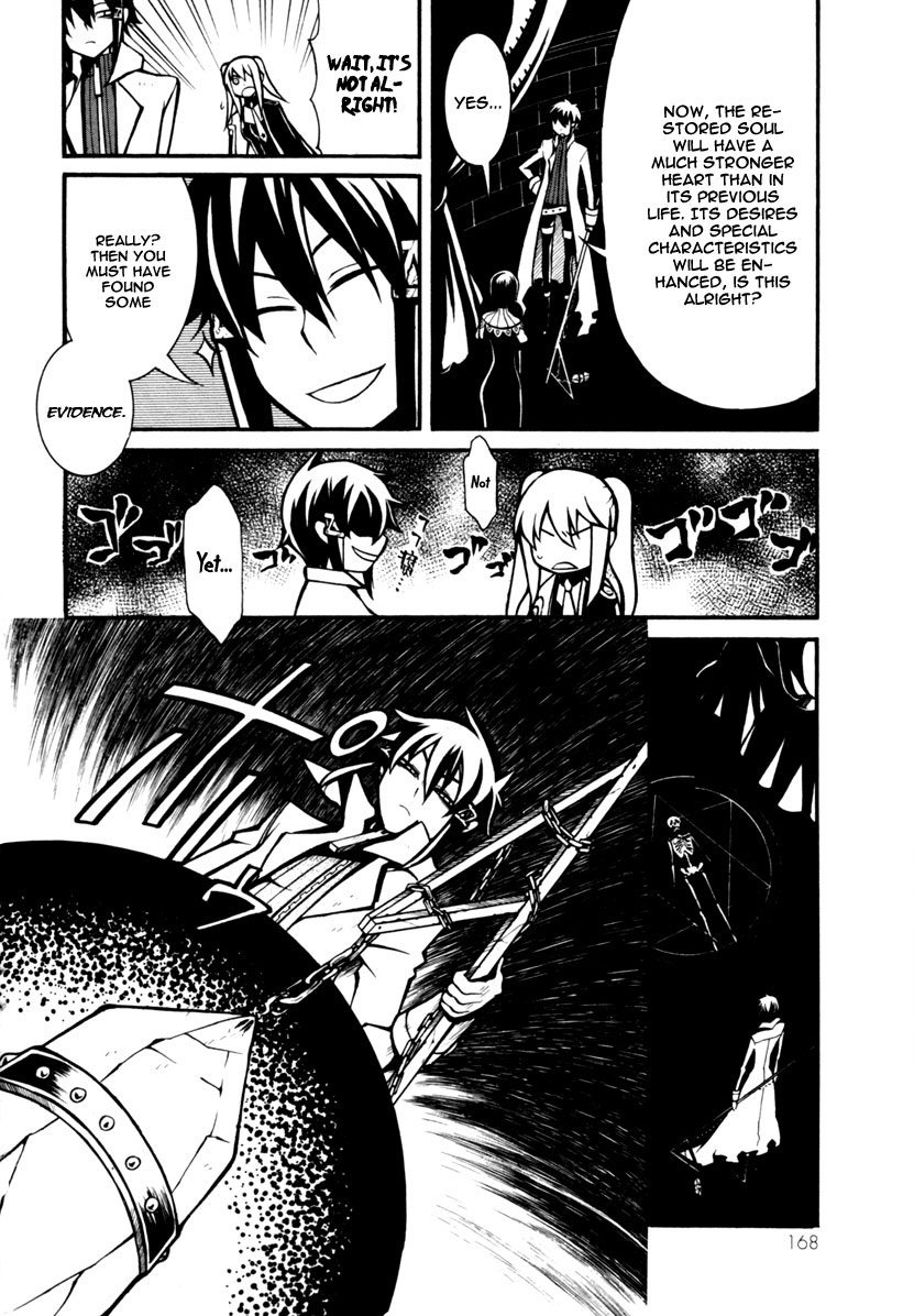 Necromancer Chapter 4.2 page 10 - Chapter 4 v2 : — devil —