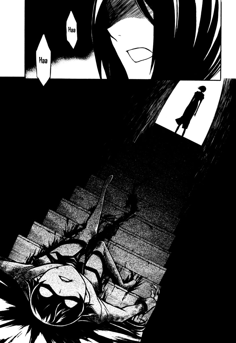 Necromancer Chapter 4.2 page 3 - Chapter 4 v2 : — devil —