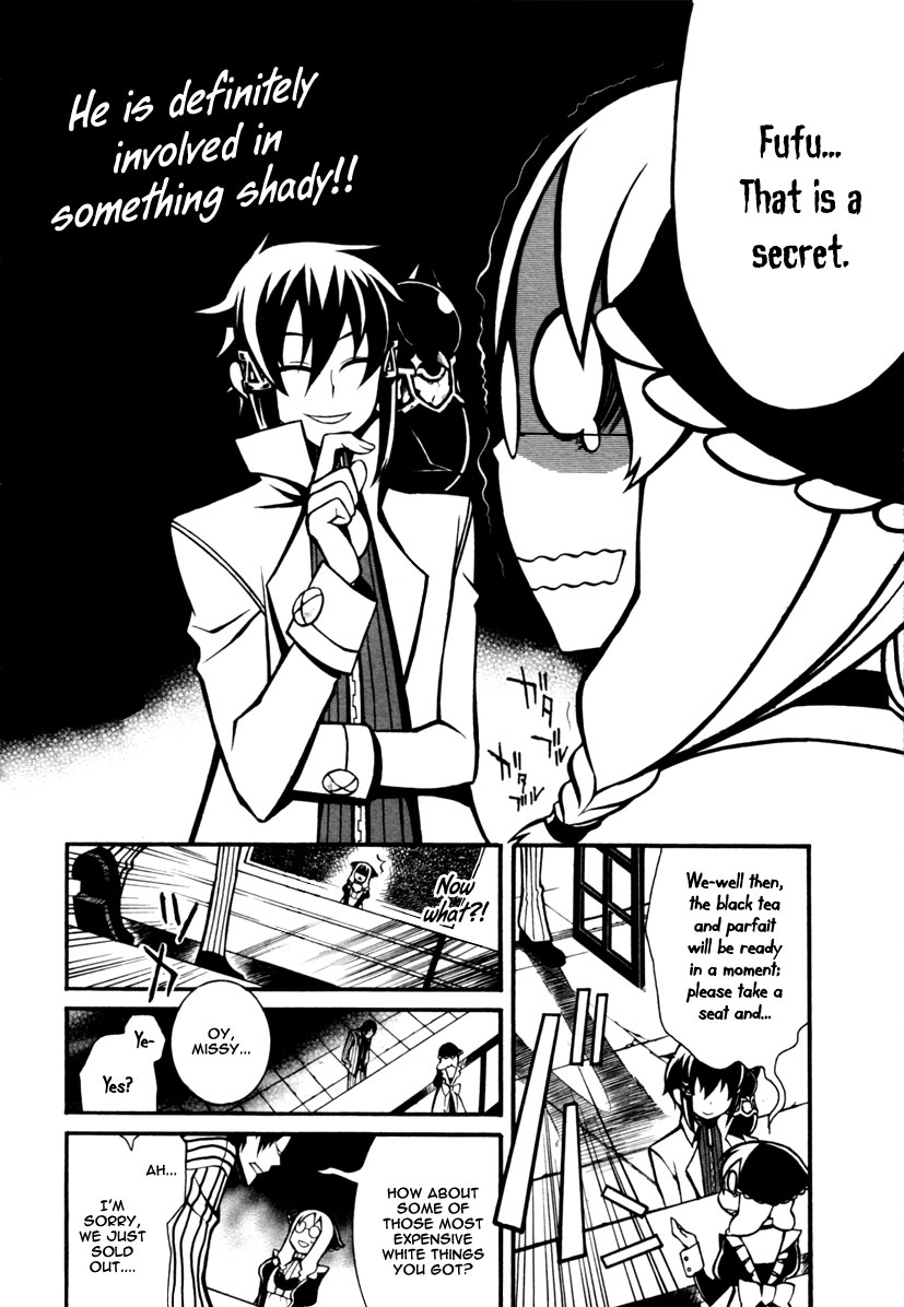 Necromancer Chapter 5.2 page 10 - Chapter 5 v2 : — the thing which charms me —