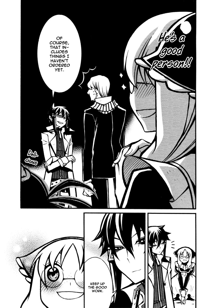 Necromancer Chapter 5.2 page 21 - Chapter 5 v2 : — the thing which charms me —