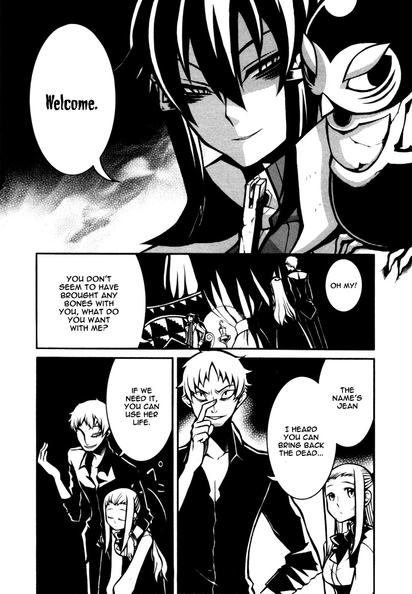 Necromancer Chapter 6.2 page 12 - Chapter 6 v2 : — the poison which burns the body —