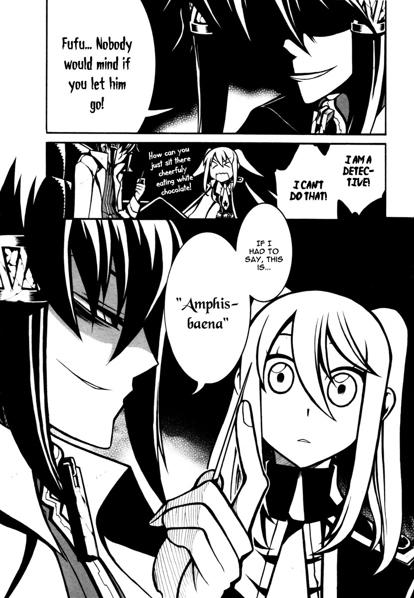 Necromancer Chapter 6.2 page 23 - Chapter 6 v2 : — the poison which burns the body —