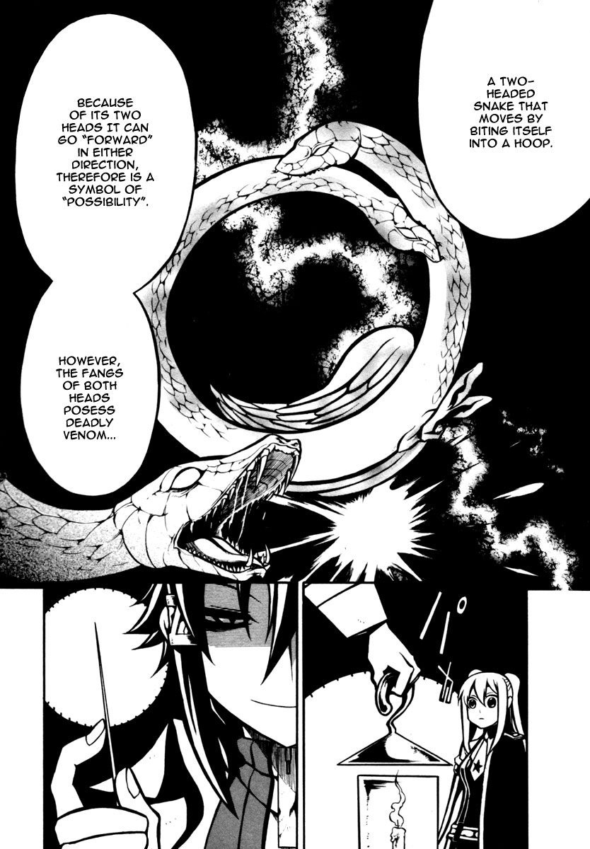 Necromancer Chapter 6.2 page 24 - Chapter 6 v2 : — the poison which burns the body —
