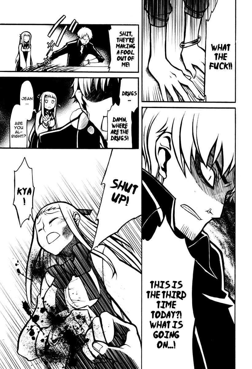 Necromancer Chapter 6.2 page 27 - Chapter 6 v2 : — the poison which burns the body —