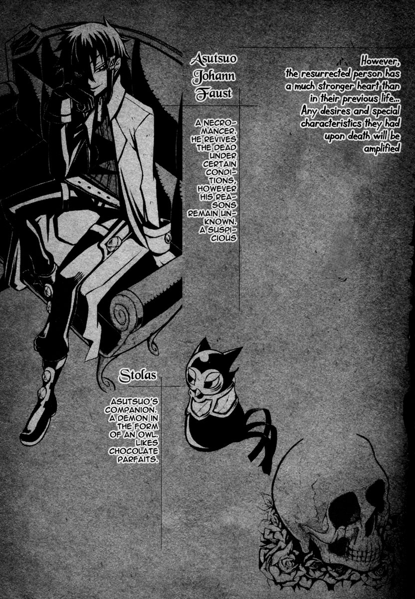 Necromancer Chapter 6.2 page 5 - Chapter 6 v2 : — the poison which burns the body —