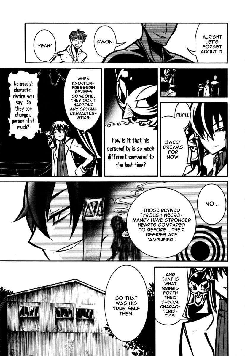 Necromancer Chapter 7.2 page 22 - Chapter 7 v2 : — impulse —