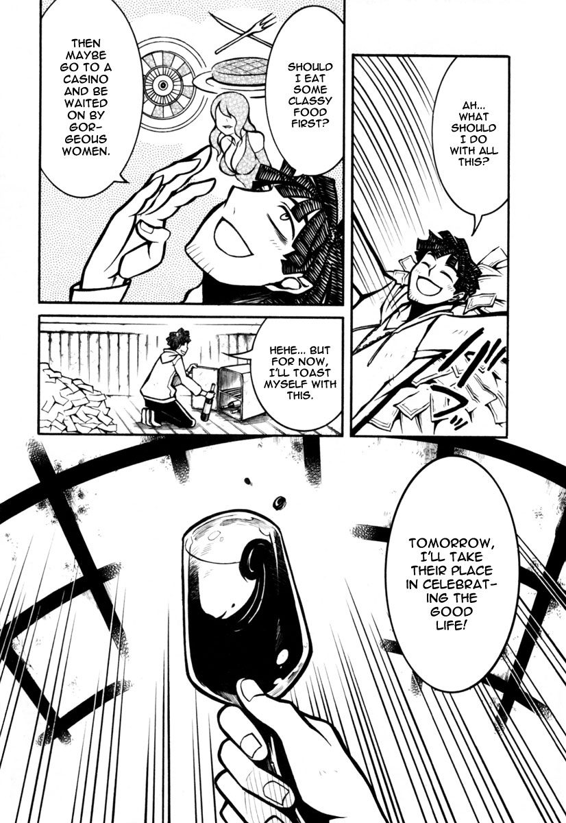 Necromancer Chapter 7.2 page 27 - Chapter 7 v2 : — impulse —