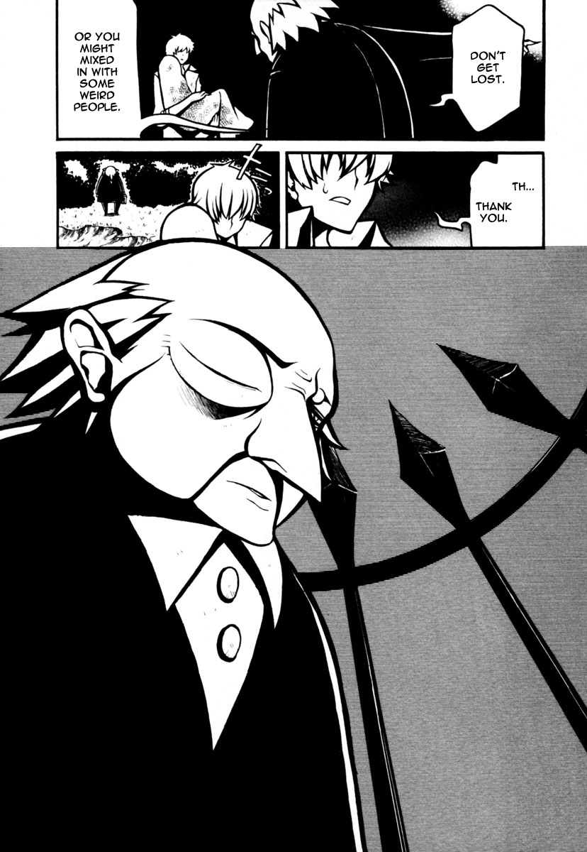 Necromancer Chapter 8.2 page 4 - Chapter 8 v2 : — an ugly guardian —