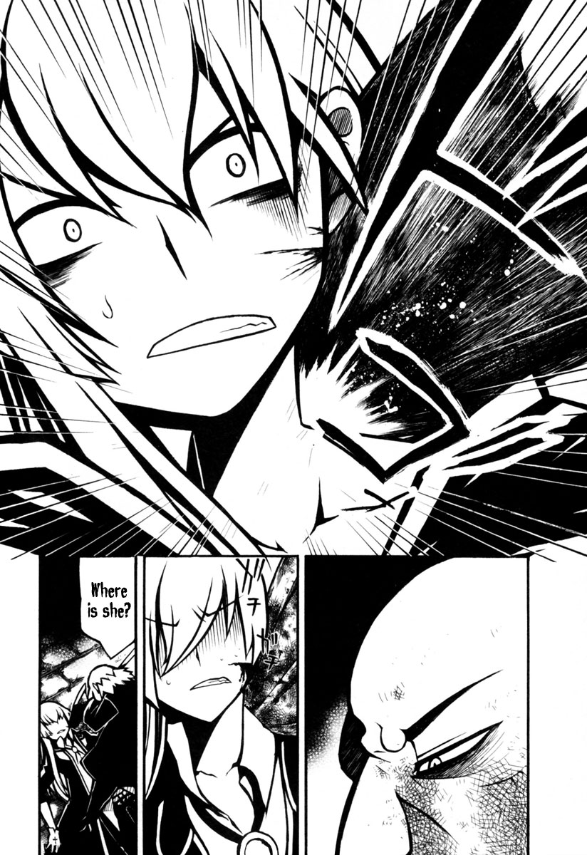 Necromancer Chapter 9.2 page 23 - Chapter 9 v2 : — an ugly guardian —