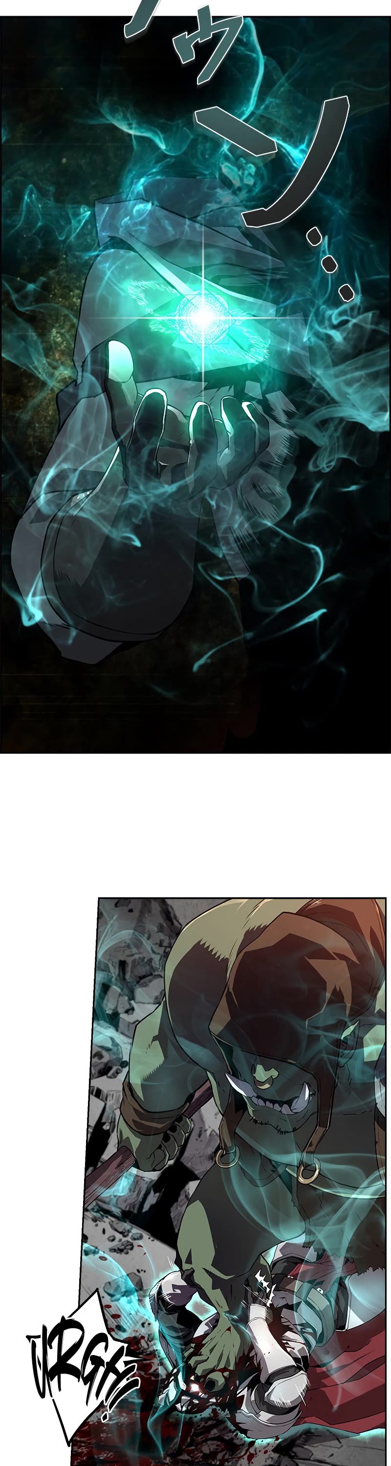 Necromancer's Evolutionary Traits Chapter 1 page 19 - Chapter 1