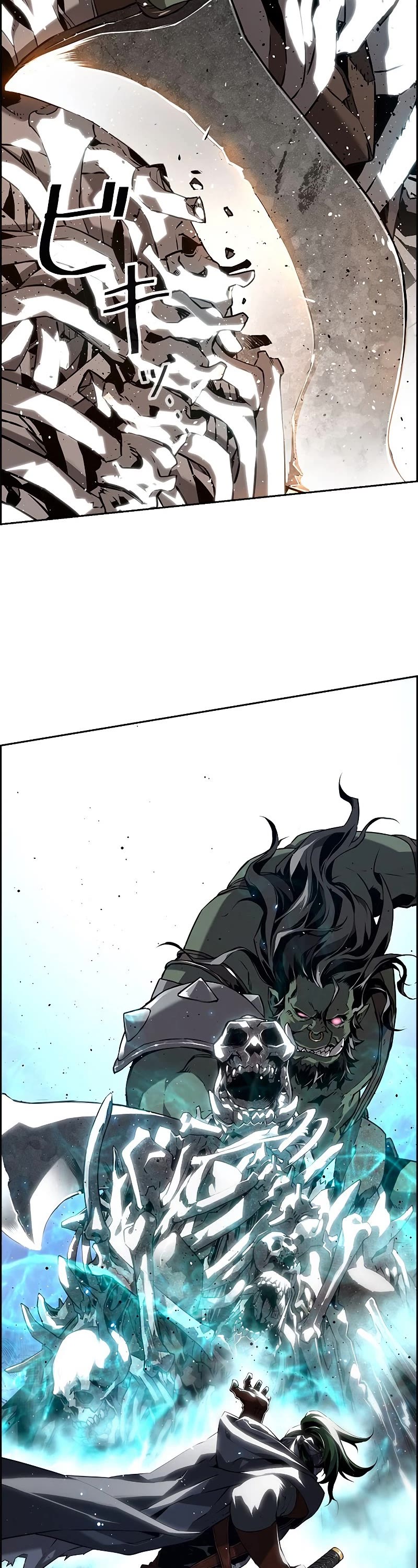 Necromancer's Evolutionary Traits Chapter 1 page 63 - Chapter 1