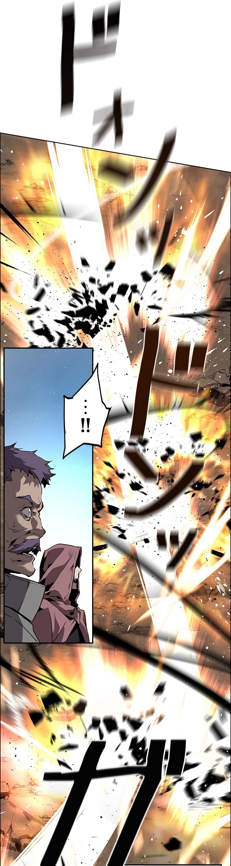 Necromancer's Evolutionary Traits Chapter 1 page 76 - Chapter 1