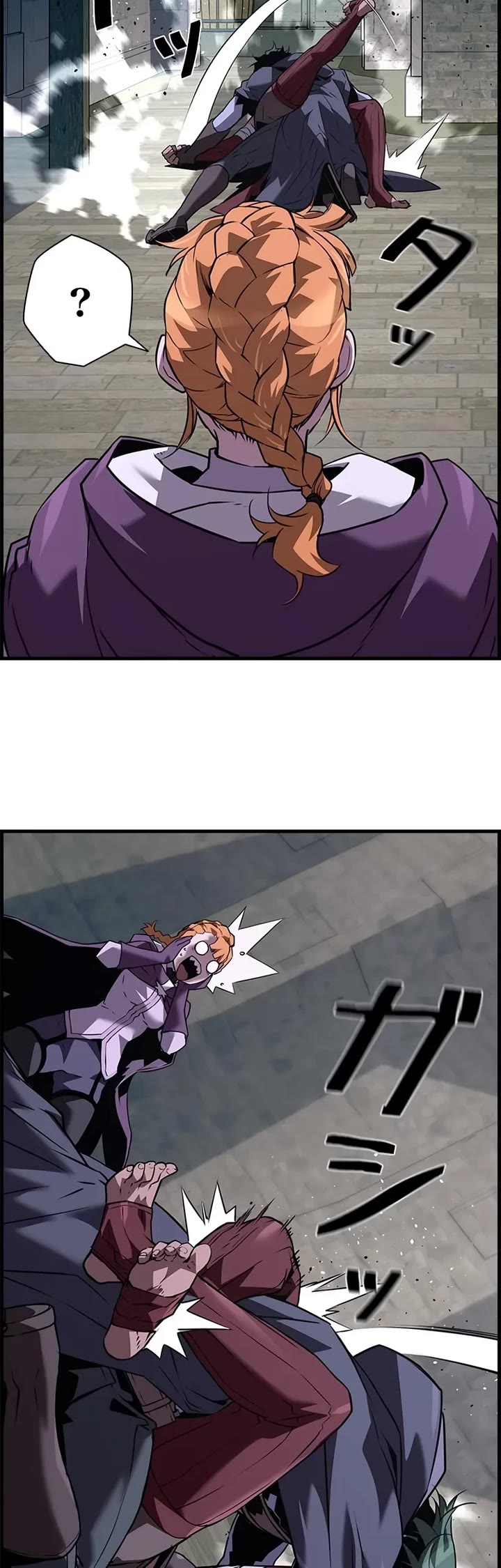 Necromancer's Evolutionary Traits Chapter 106 page 27 - Chapter 106