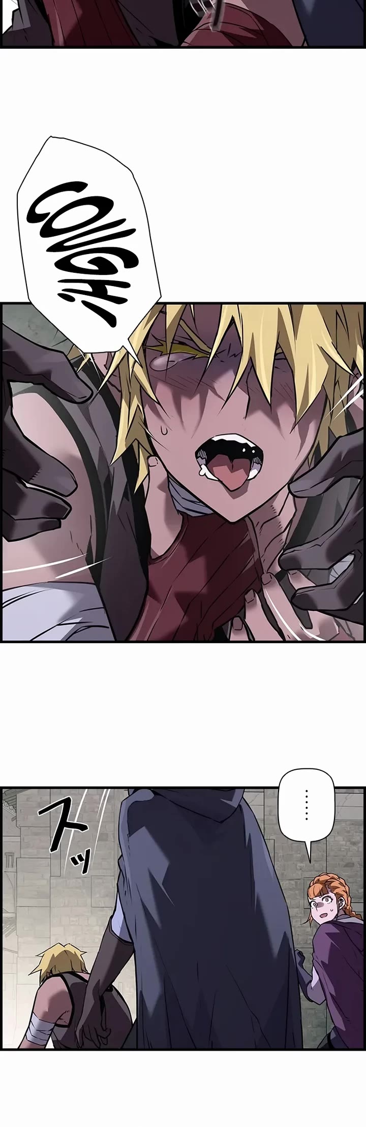 Necromancer's Evolutionary Traits Chapter 106 page 33 - Chapter 106