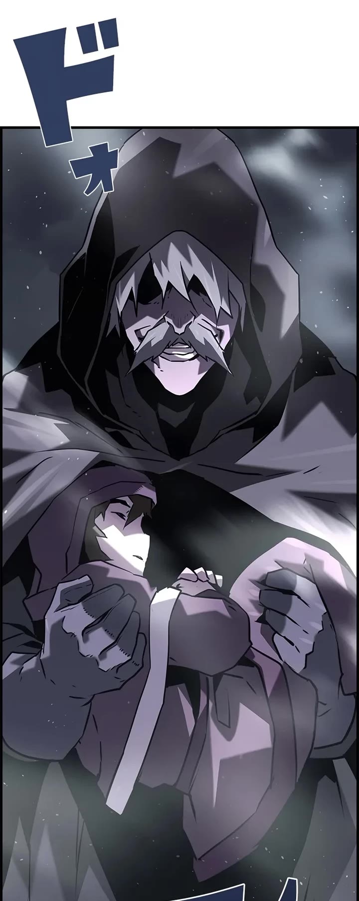Necromancer's Evolutionary Traits Chapter 106 page 46 - Chapter 106