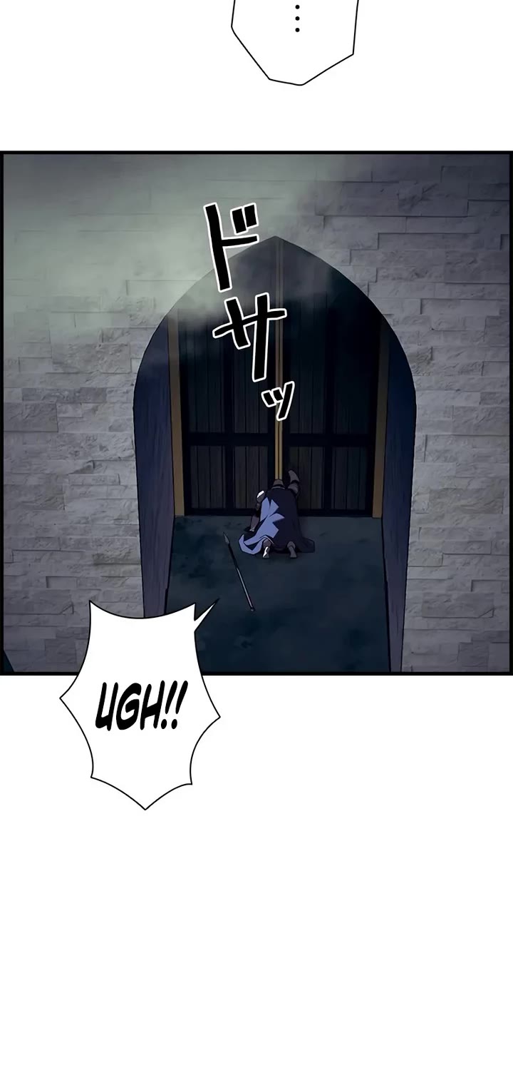Necromancer's Evolutionary Traits Chapter 110 page 19 - Chapter 110