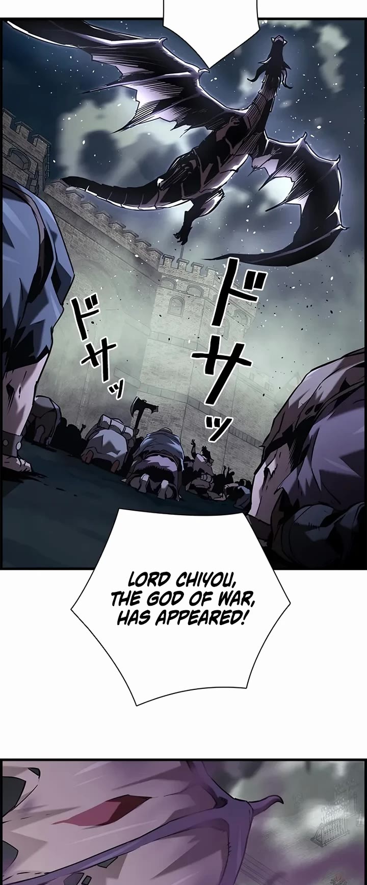 Necromancer's Evolutionary Traits Chapter 111 page 19 - Chapter 111