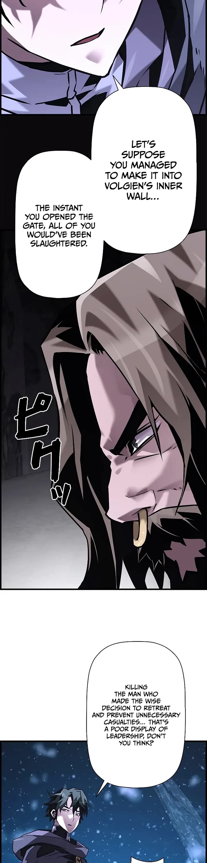 Necromancer's Evolutionary Traits Chapter 113 page 8 - Chapter 113