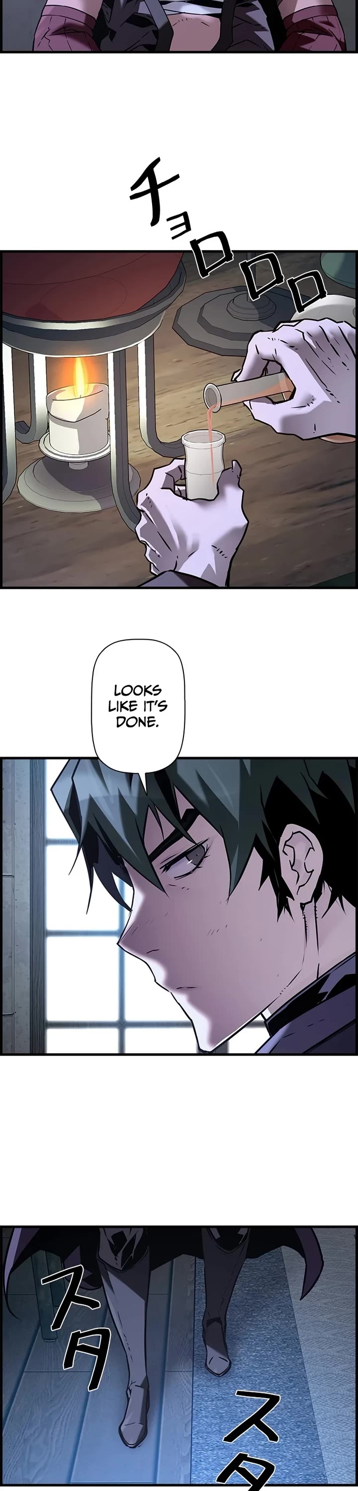Necromancer's Evolutionary Traits Chapter 118 page 16 - Chapter 118