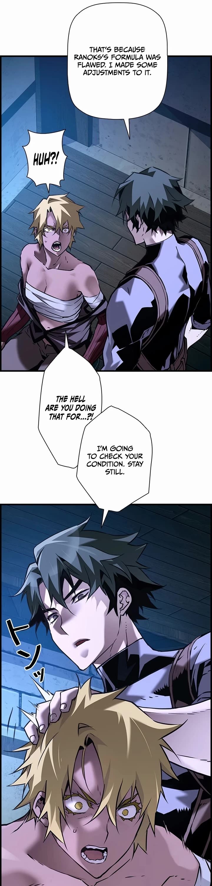 Necromancer's Evolutionary Traits Chapter 118 page 19 - Chapter 118