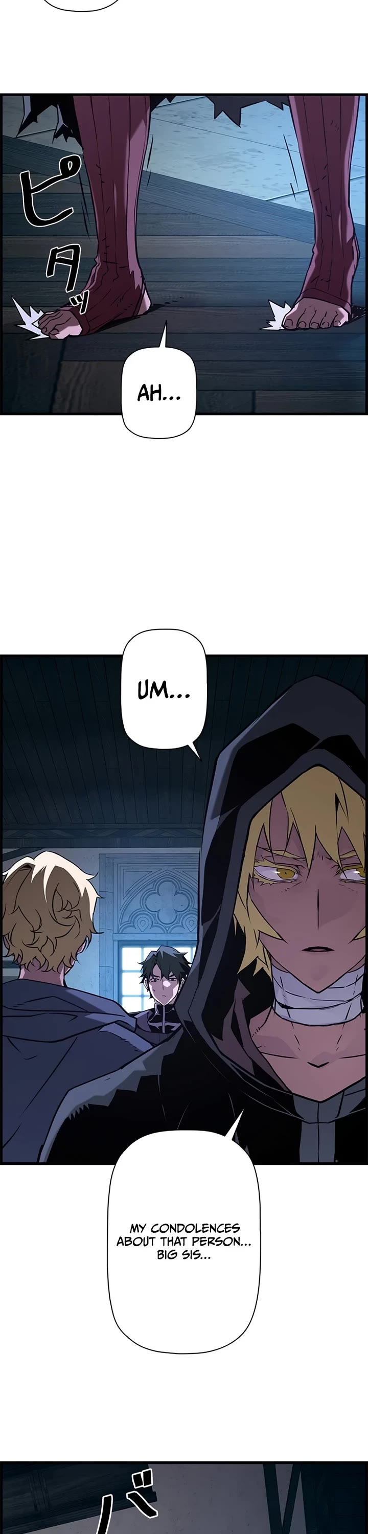 Necromancer's Evolutionary Traits Chapter 118 page 25 - Chapter 118