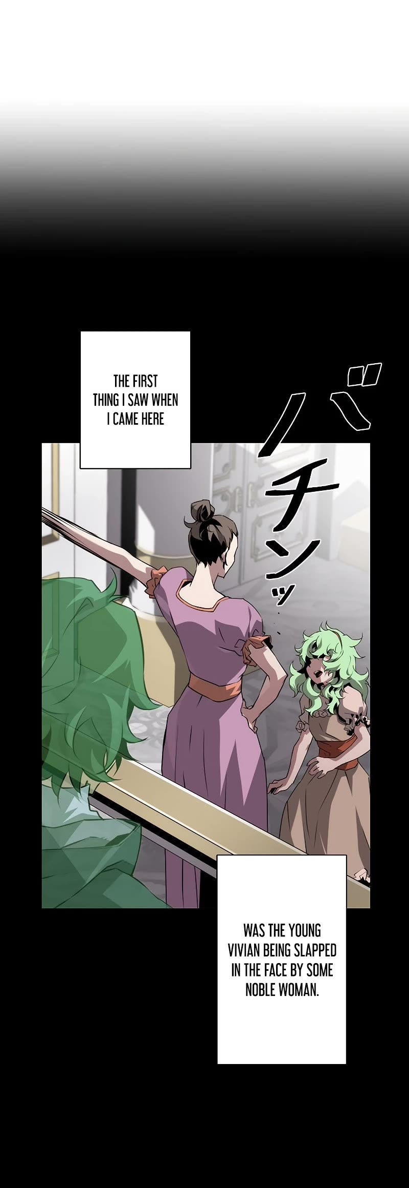 Necromancer's Evolutionary Traits Chapter 12 page 17 - Chapter 12