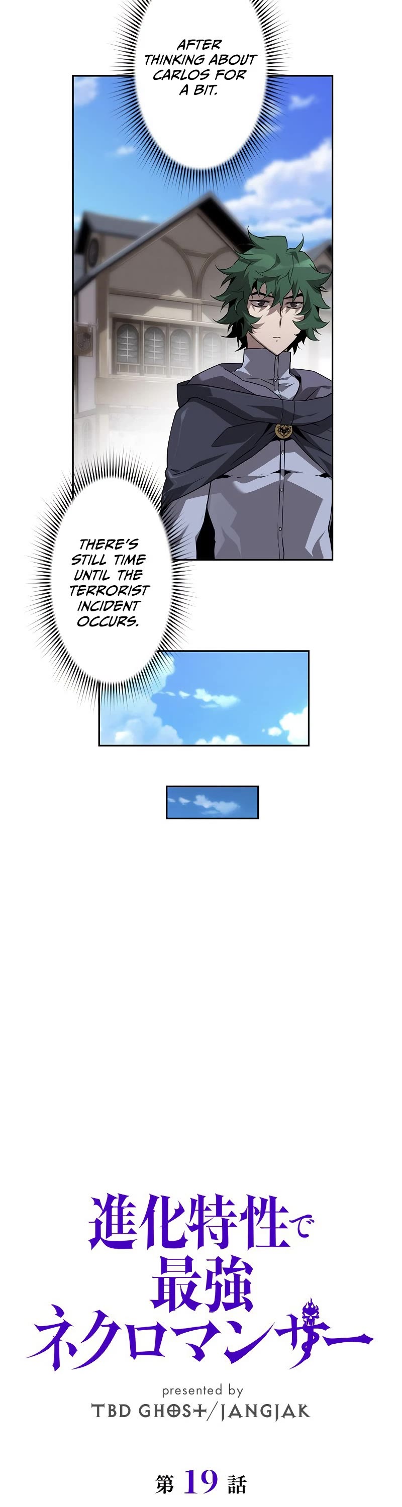 Necromancer's Evolutionary Traits Chapter 19 page 15 - Chapter 19
