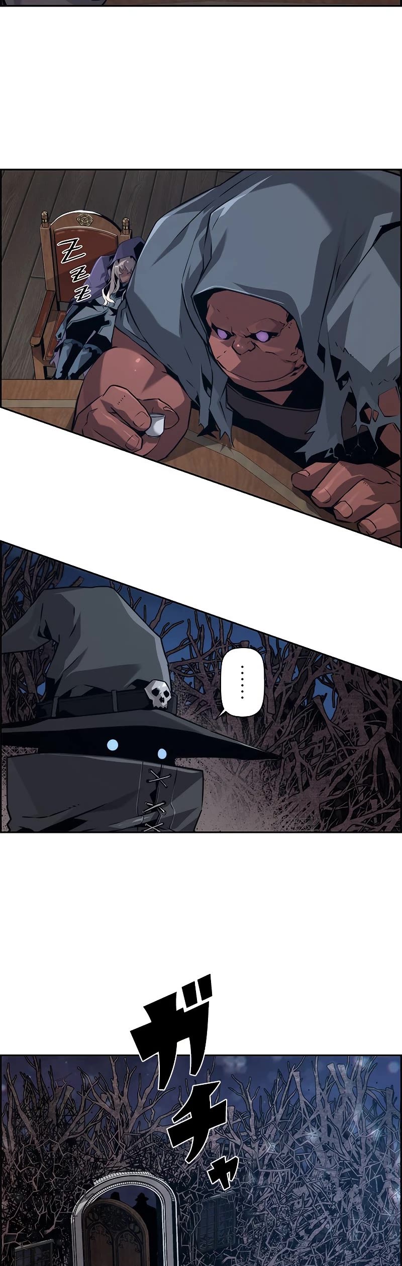 Necromancer's Evolutionary Traits Chapter 20 page 20 - Chapter 20