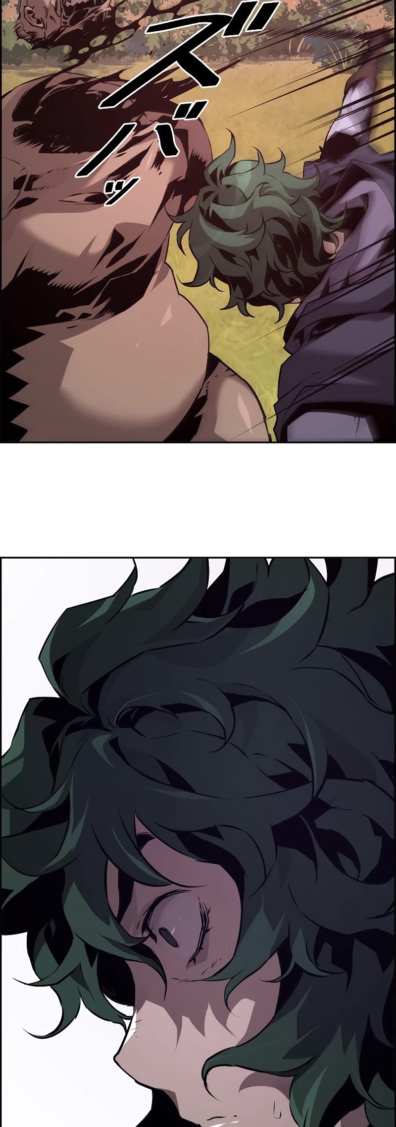 Necromancer's Evolutionary Traits Chapter 23 page 44 - Chapter 23