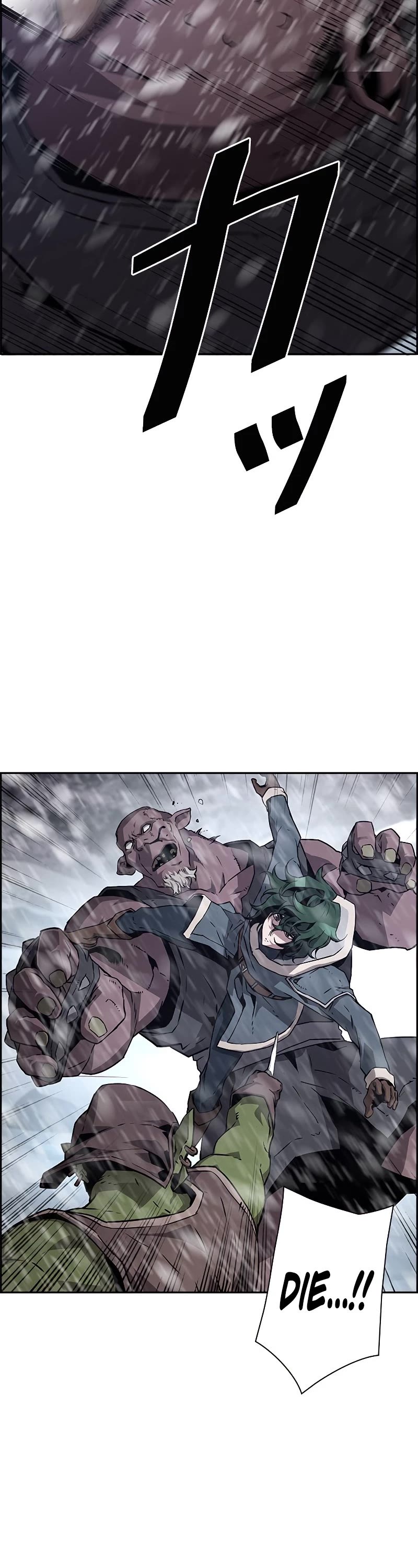 Necromancer's Evolutionary Traits Chapter 26 page 42 - Chapter 26