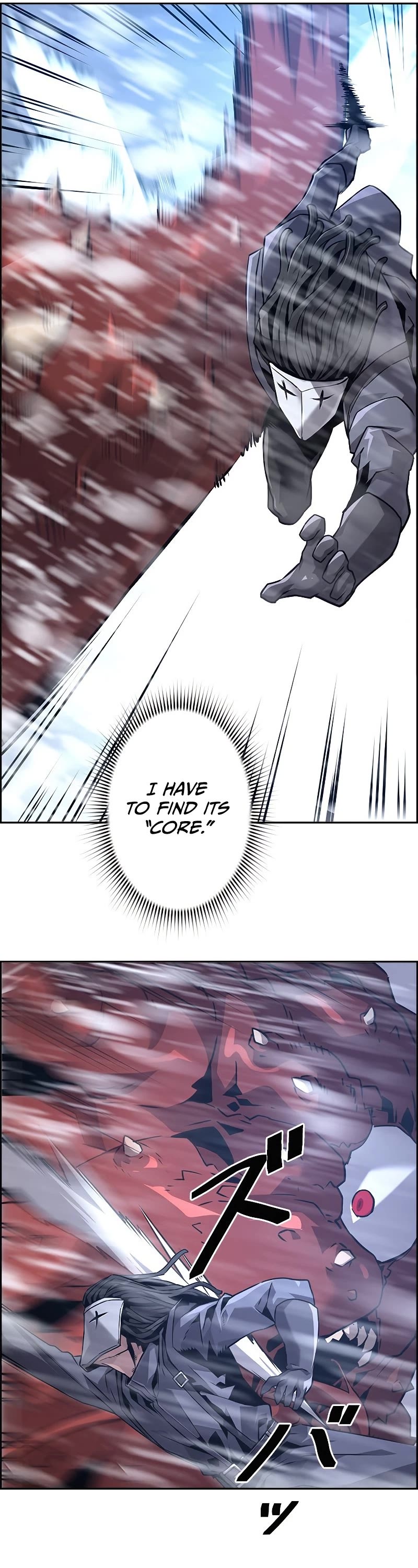 Necromancer's Evolutionary Traits Chapter 28 page 46 - Chapter 28