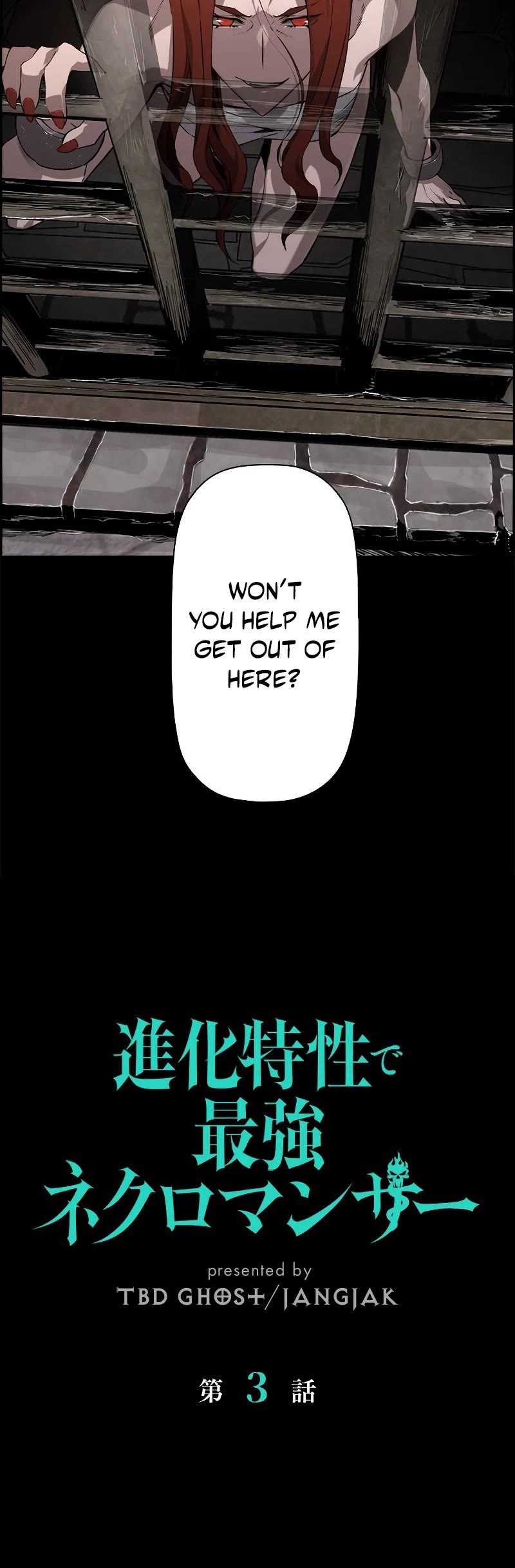 Necromancer's Evolutionary Traits Chapter 3 page 12 - Chapter 3