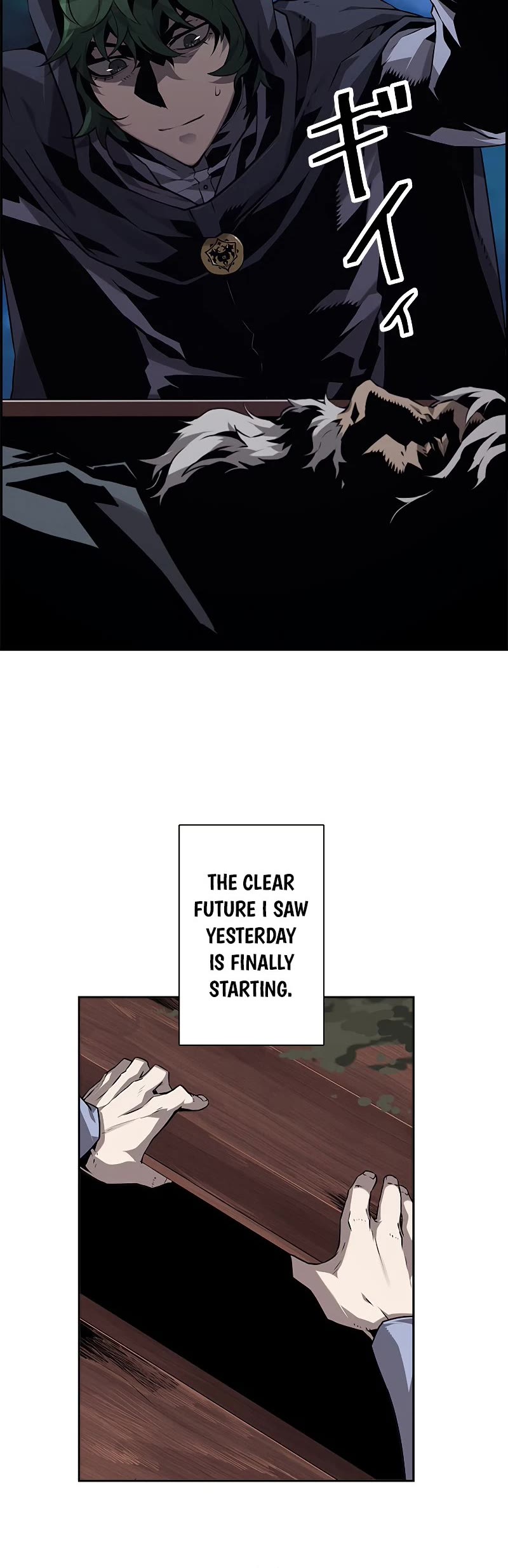 Necromancer's Evolutionary Traits Chapter 3 page 45 - Chapter 3