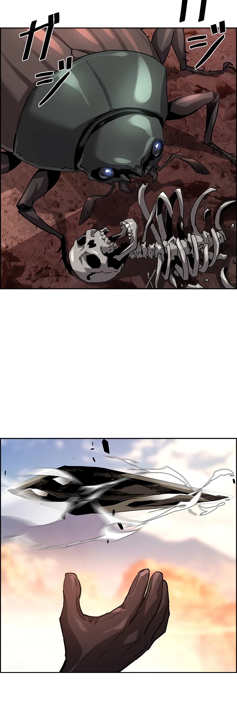Necromancer's Evolutionary Traits Chapter 35 page 36 - Chapter 35