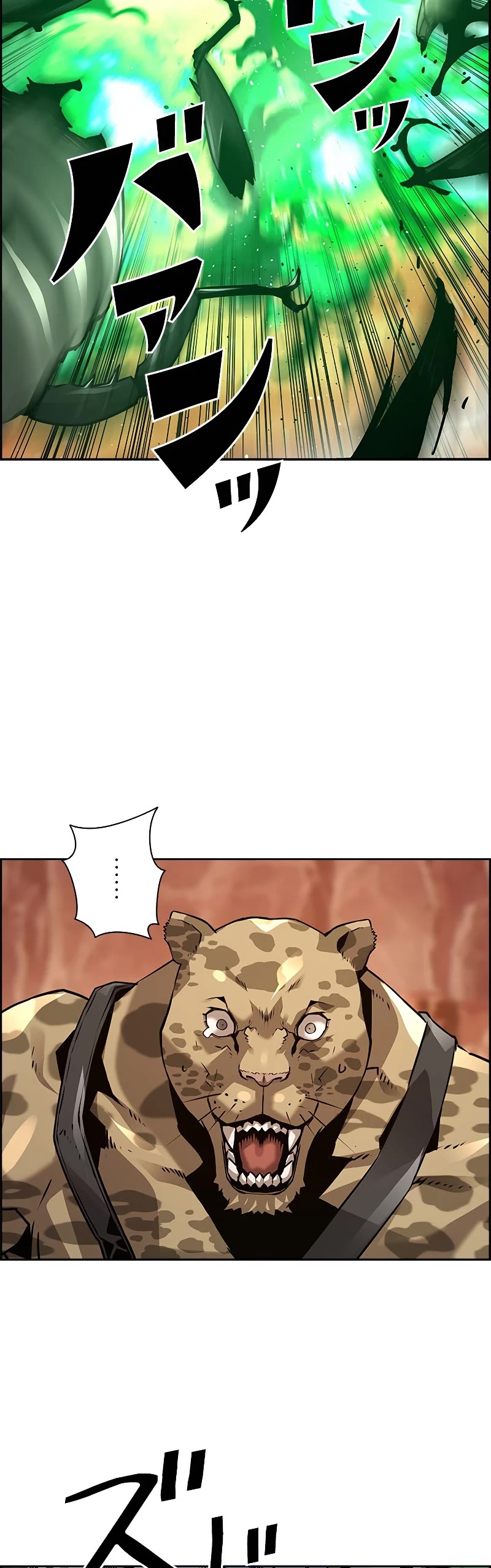 Necromancer's Evolutionary Traits Chapter 36 page 27 - Chapter 36