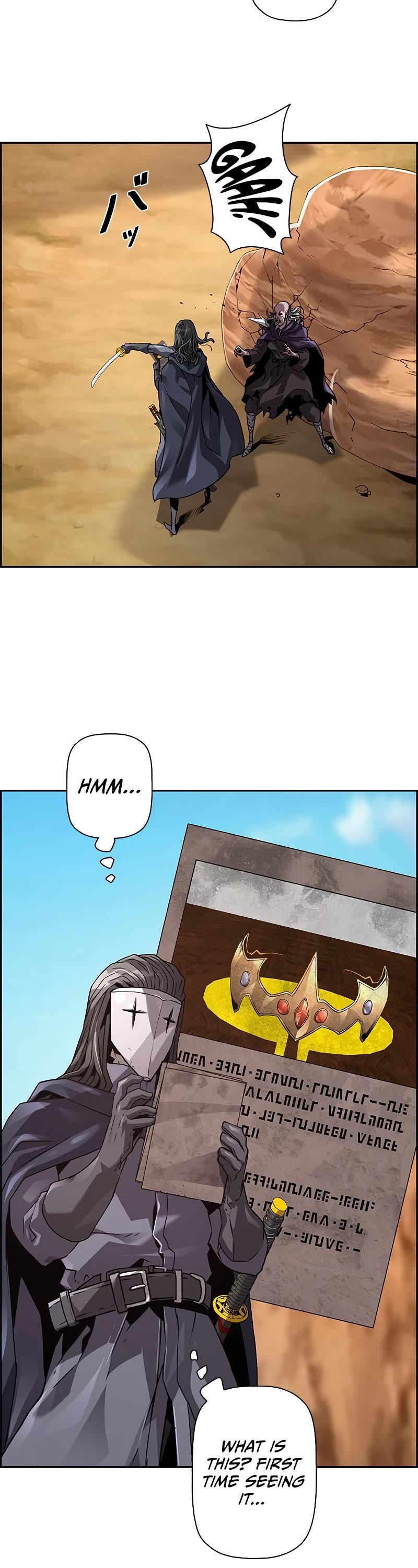 Necromancer's Evolutionary Traits Chapter 36 page 42 - Chapter 36