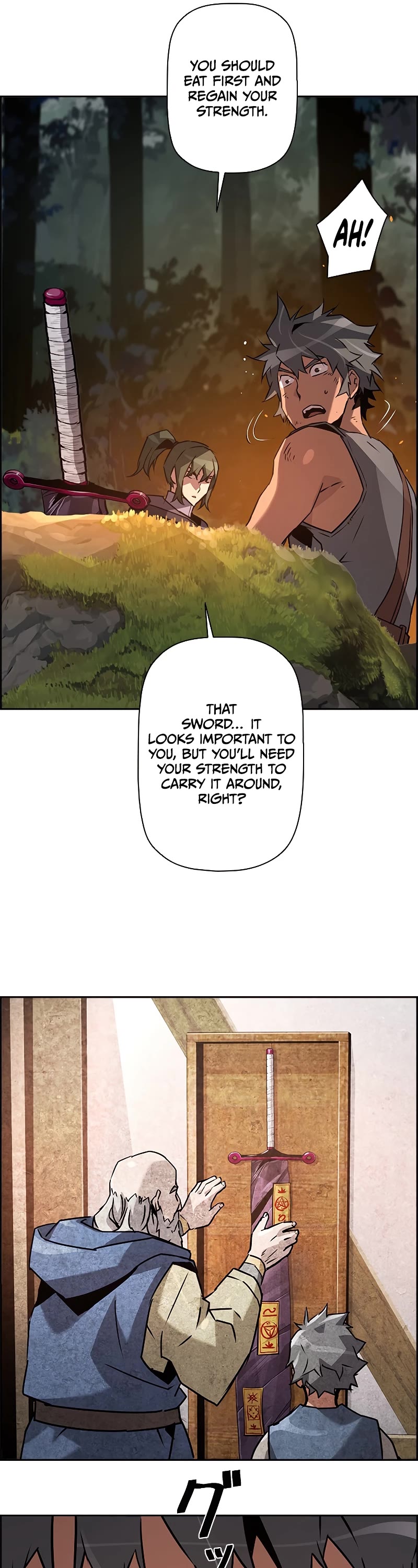 Necromancer's Evolutionary Traits Chapter 39 page 18 - Chapter 39