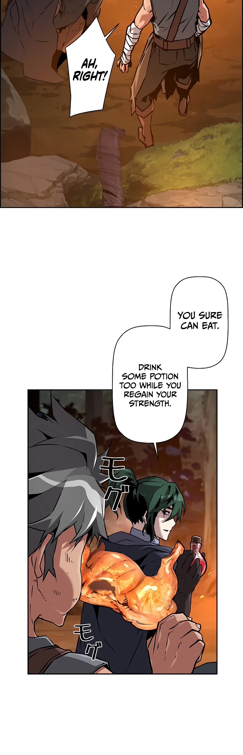 Necromancer's Evolutionary Traits Chapter 39 page 21 - Chapter 39