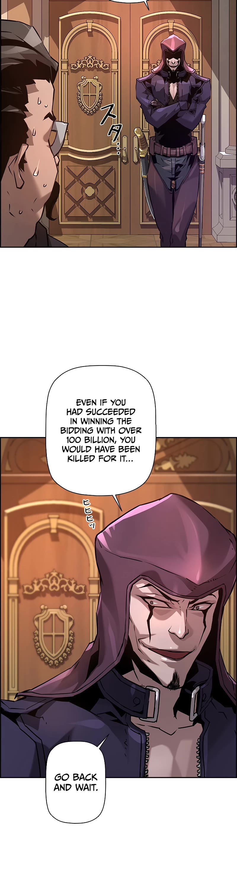 Necromancer's Evolutionary Traits Chapter 40 page 49 - Chapter 40