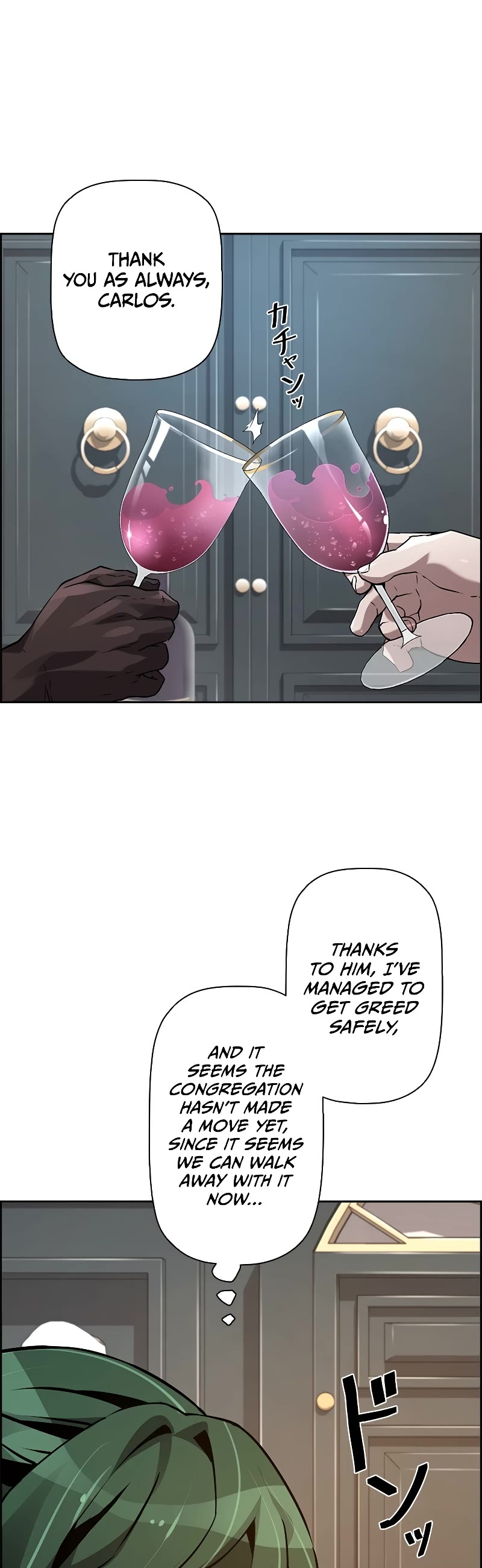 Necromancer's Evolutionary Traits Chapter 41 page 4 - Chapter 41