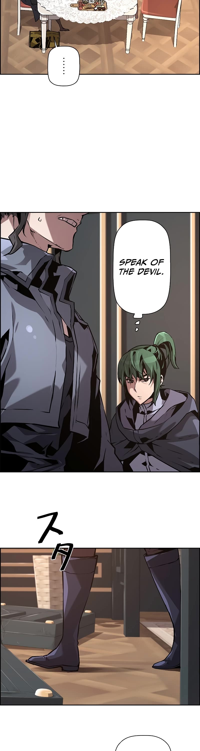 Necromancer's Evolutionary Traits Chapter 41 page 7 - Chapter 41
